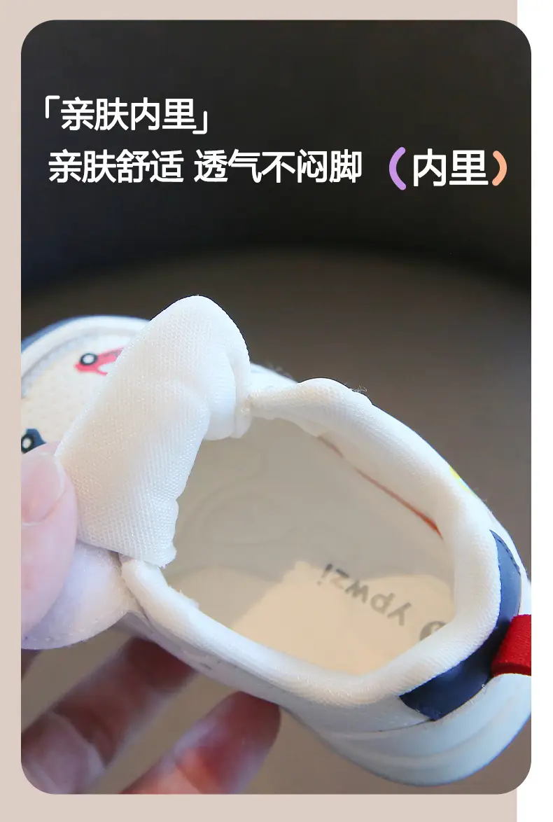 Baby Cartoon Shoes Soft Soled First Step Pre-Step — feature 8