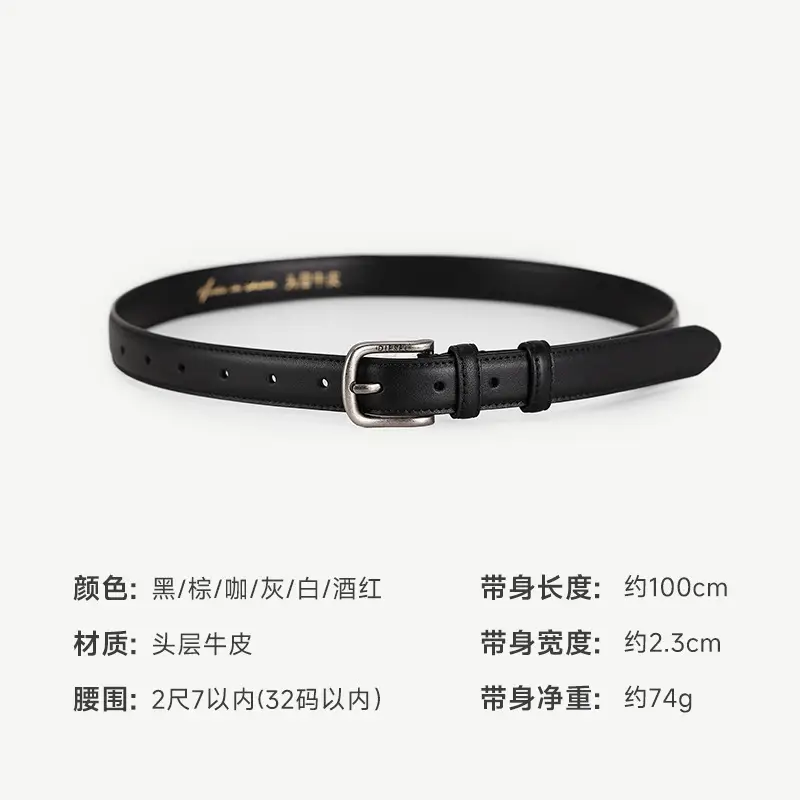 Women's Red Leather Belt with Silver Buckle - Image 10