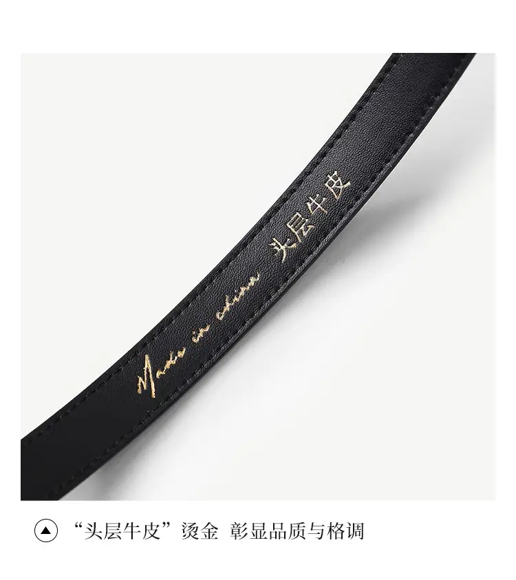Women's Red Leather Belt with Silver Buckle — feature 22