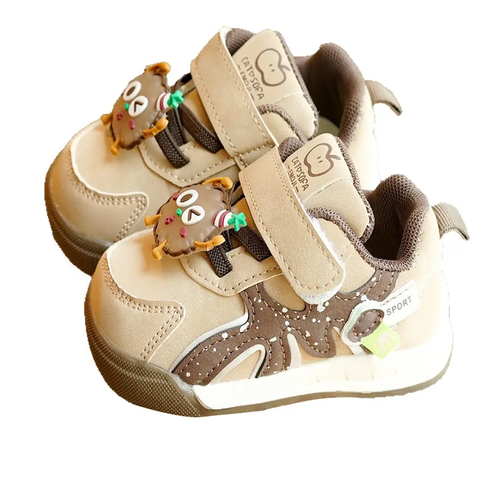 Cute Pink Sparkle Toddler Shoes for 1-2 Years
