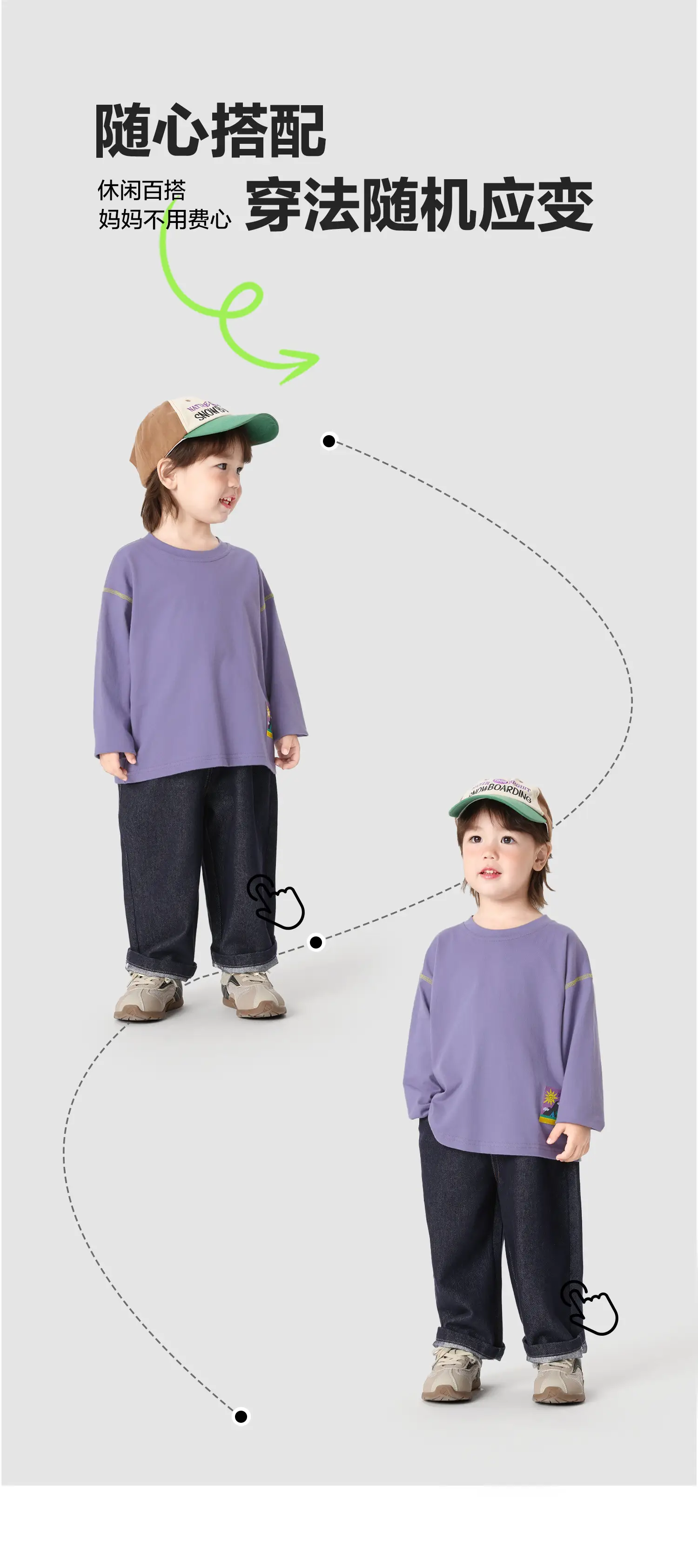 Right European Boys Cotton Long Sleeve T-Shirt White 2025 — feature 5