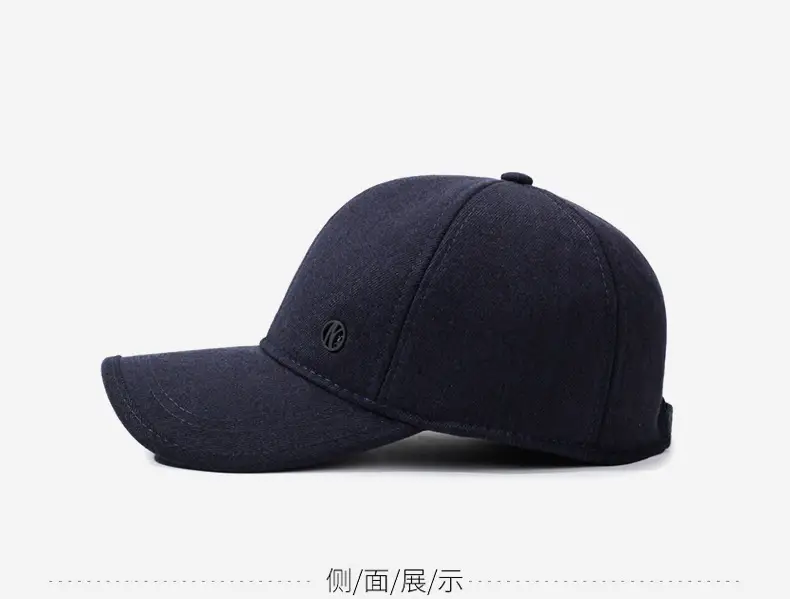 Men's Black Wool Baseball Cap for Winter Warmth — feature 10