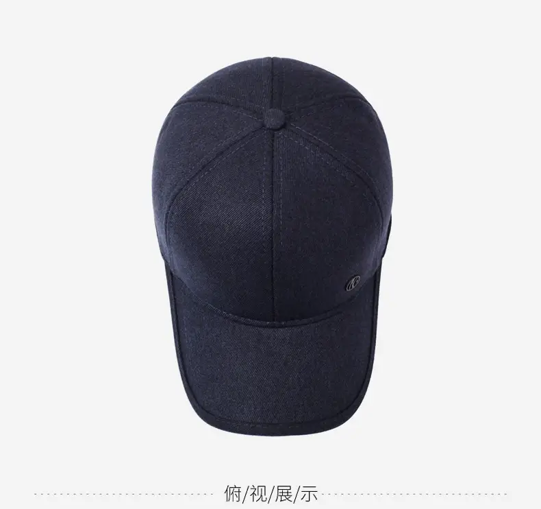 Men's Black Wool Baseball Cap for Winter Warmth — feature 12