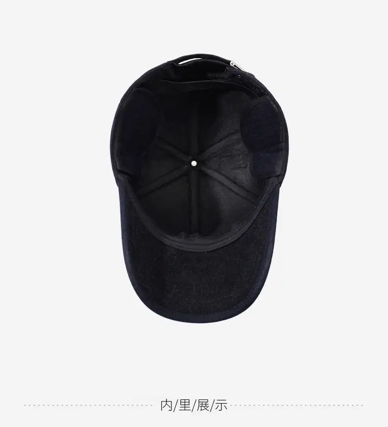 Men's Black Wool Baseball Cap for Winter Warmth — feature 13