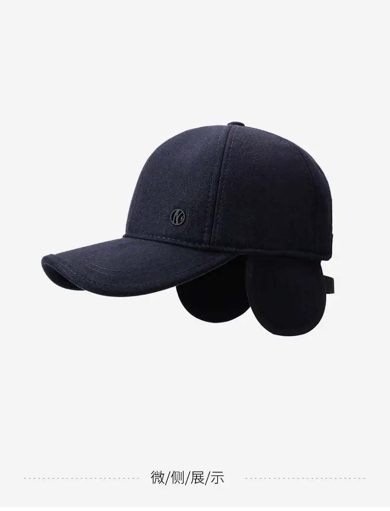 Men's Black Wool Baseball Cap for Winter Warmth — feature 14
