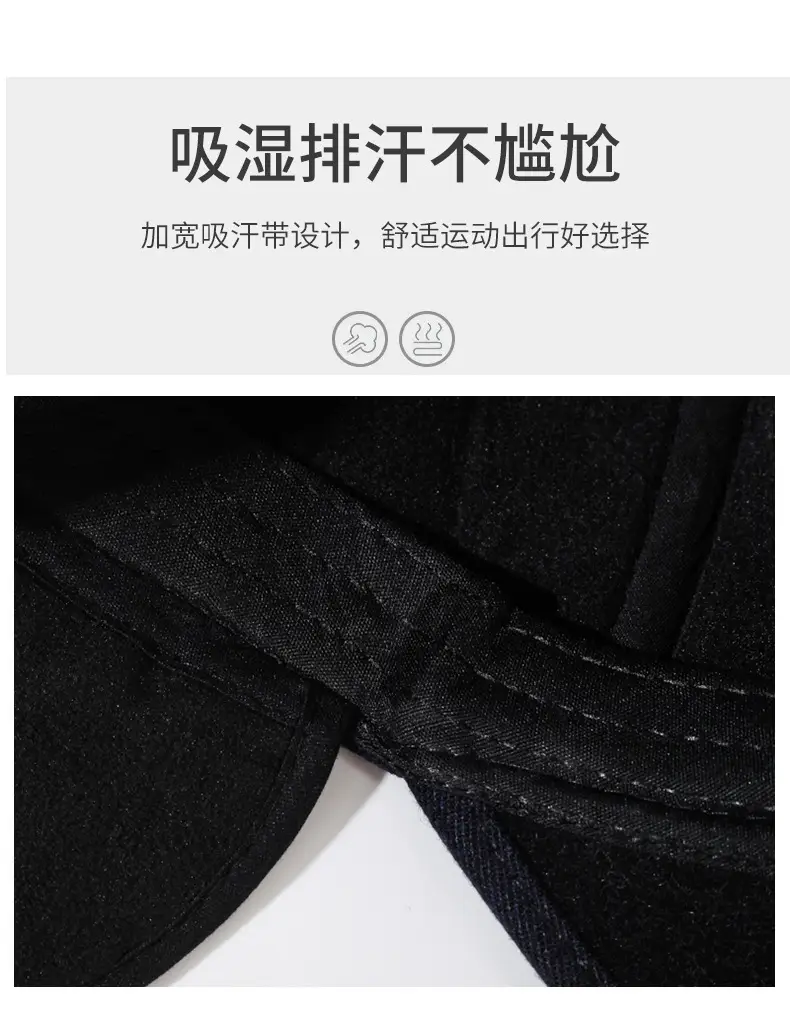 Men's Black Wool Baseball Cap for Winter Warmth — feature 3