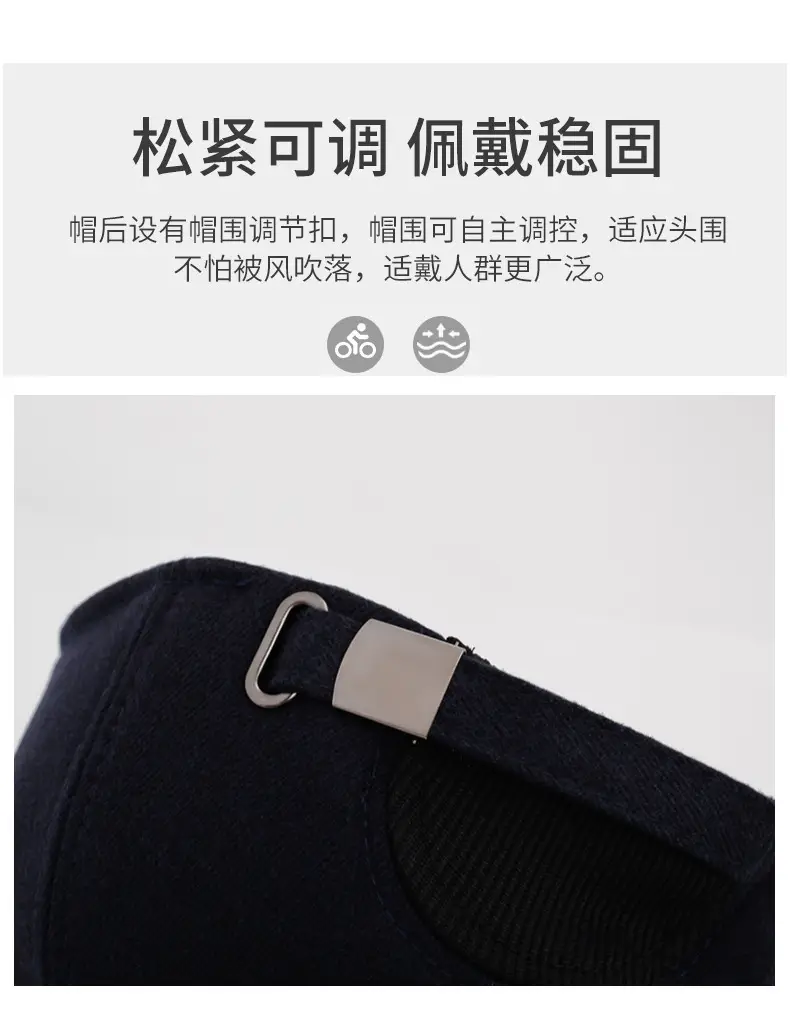 Men's Black Wool Baseball Cap for Winter Warmth — feature 4