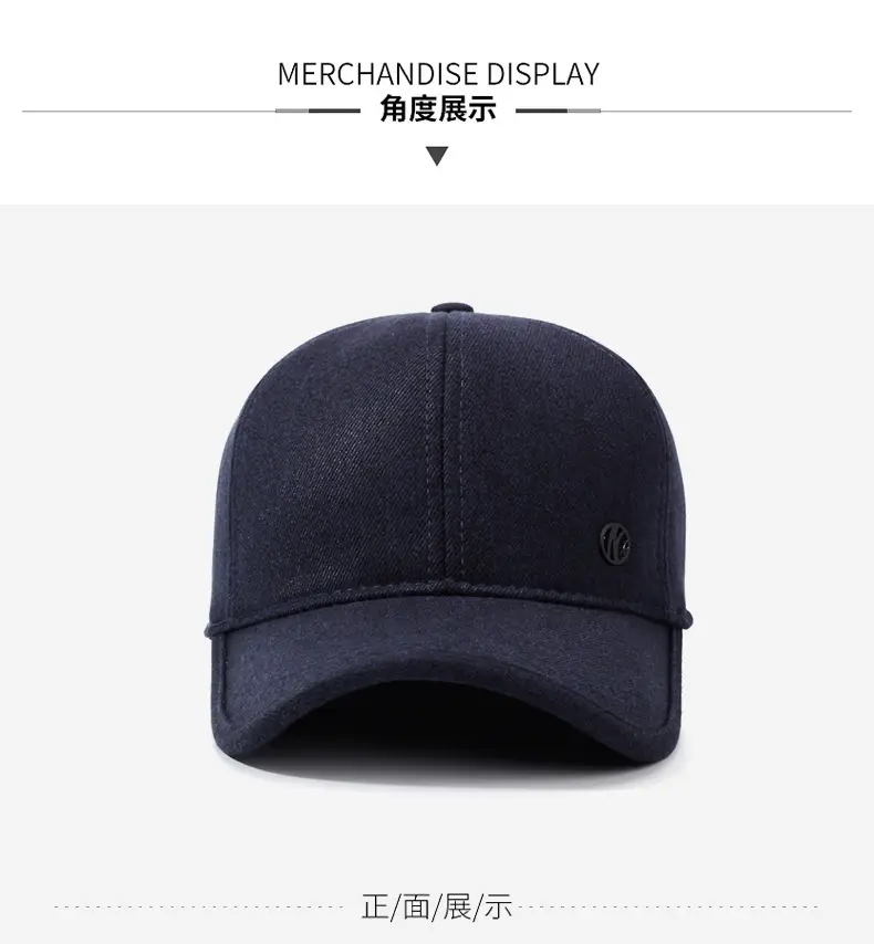 Men's Black Wool Baseball Cap for Winter Warmth — feature 8