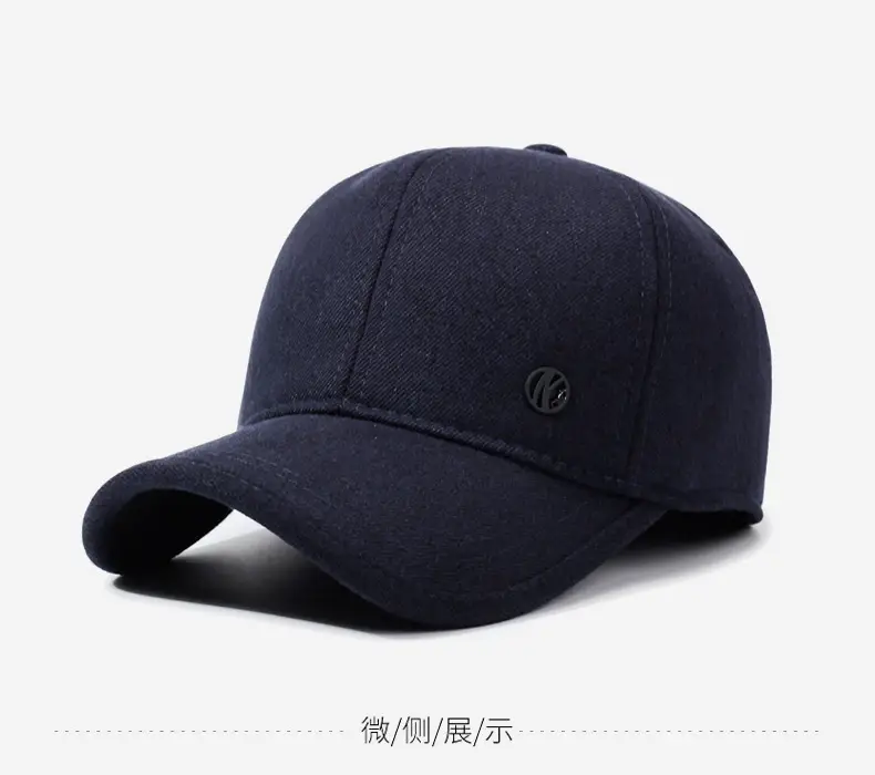 Men's Black Wool Baseball Cap for Winter Warmth — feature 9