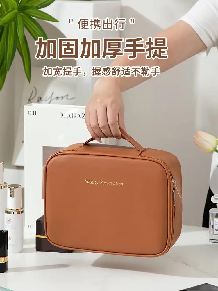 Women's Waterproof Travel Makeup Bag with Detachable Brushes