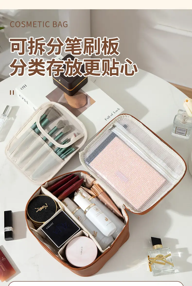 Women's Waterproof Travel Makeup Bag with Detachable Brushes — feature 10