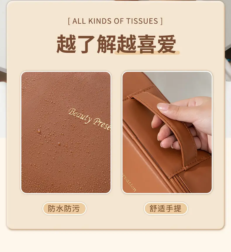 Women's Waterproof Travel Makeup Bag with Detachable Brushes — feature 5