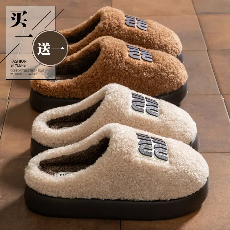 Women's Plush Slippers for Outdoor Wear, Direct from Manufacturer, Autumn and Winter Trendy Flat Lamb Wool Fashion Plush Closed-Toe Mules for Women - Image 7