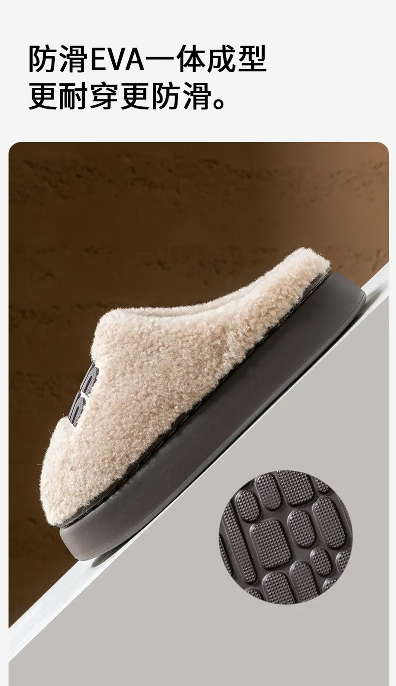 Women's Plush Slippers for Outdoor Wear, Direct from Manufacturer, Autumn and Winter Trendy Flat Lamb Wool Fashion Plush Closed-Toe Mules for Women — feature 10