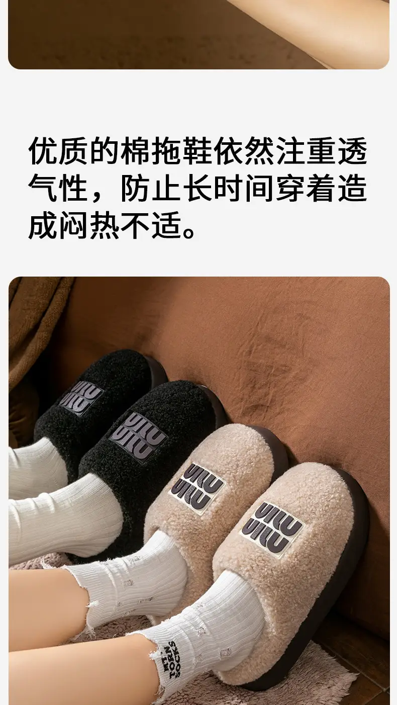 Women's Plush Slippers for Outdoor Wear, Direct from Manufacturer, Autumn and Winter Trendy Flat Lamb Wool Fashion Plush Closed-Toe Mules for Women — feature 12
