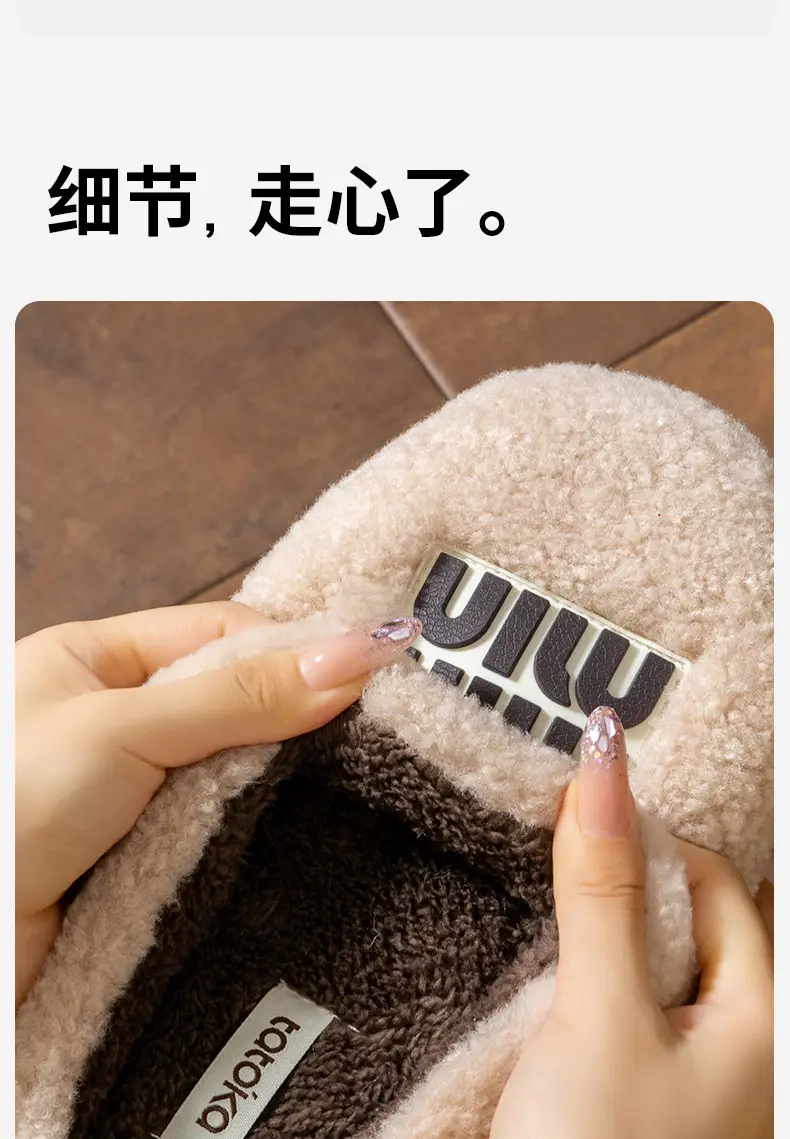 Women's Plush Slippers for Outdoor Wear, Direct from Manufacturer, Autumn and Winter Trendy Flat Lamb Wool Fashion Plush Closed-Toe Mules for Women — feature 14