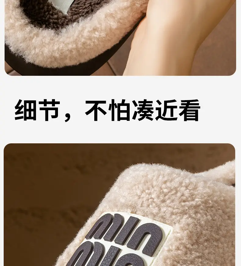 Women's Plush Slippers for Outdoor Wear, Direct from Manufacturer, Autumn and Winter Trendy Flat Lamb Wool Fashion Plush Closed-Toe Mules for Women — feature 15