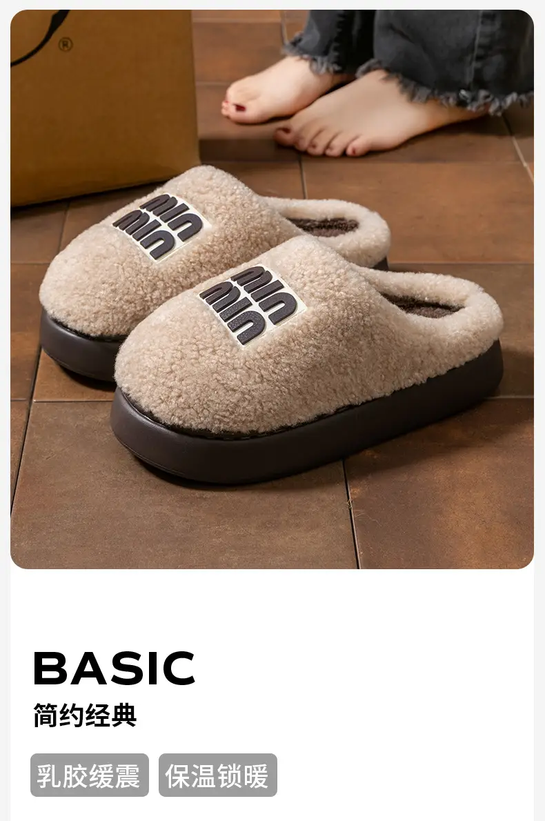 Women's Plush Slippers for Outdoor Wear, Direct from Manufacturer, Autumn and Winter Trendy Flat Lamb Wool Fashion Plush Closed-Toe Mules for Women — feature 2