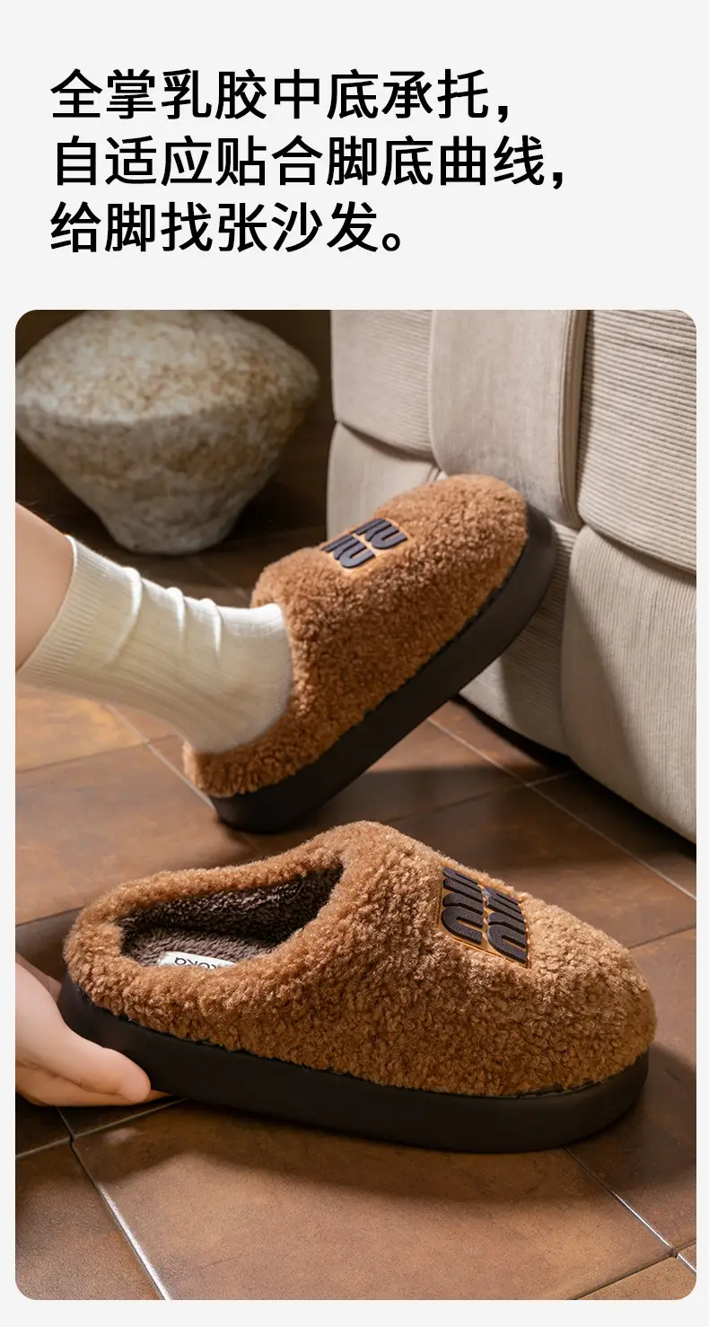 Women's Plush Slippers for Outdoor Wear, Direct from Manufacturer, Autumn and Winter Trendy Flat Lamb Wool Fashion Plush Closed-Toe Mules for Women — feature 8