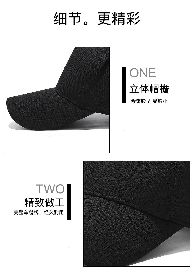 White Baseball Cap with Pineapple Cloth & Buckle — feature 14