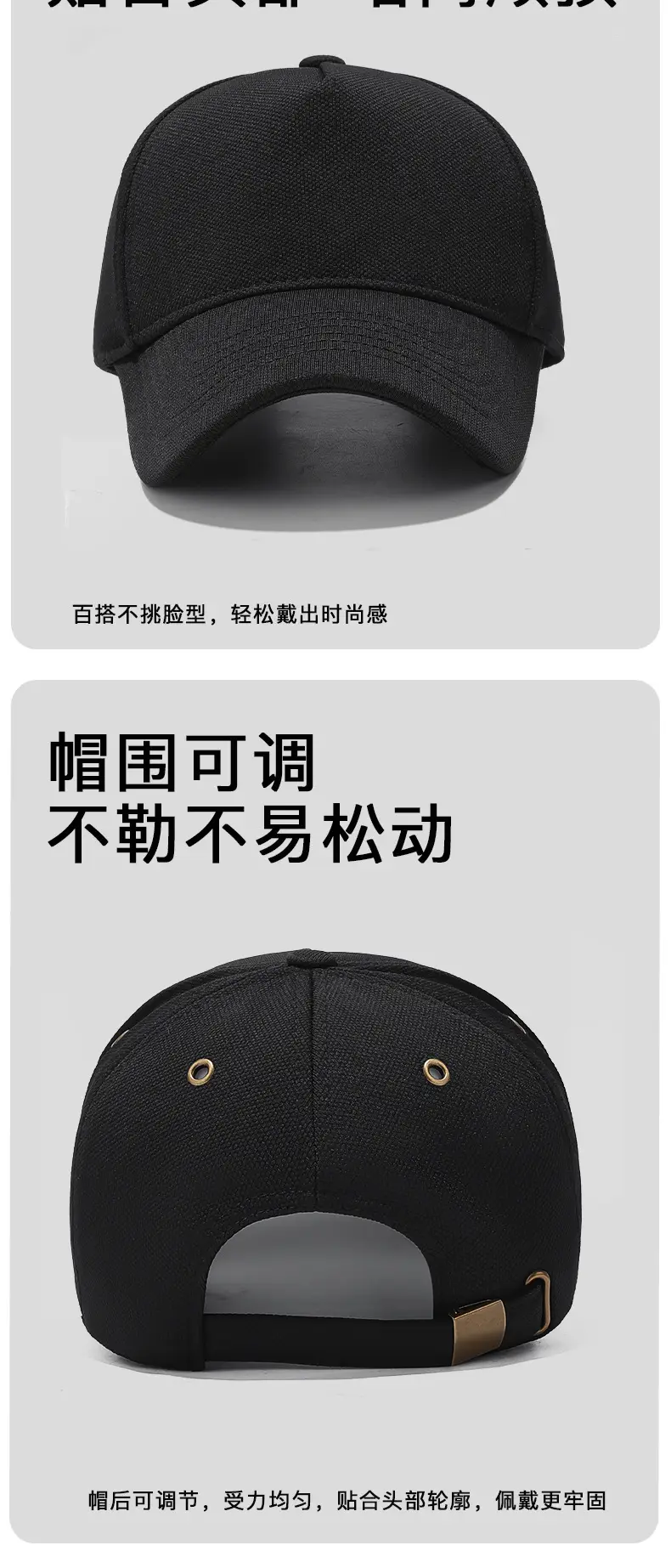 White Baseball Cap with Pineapple Cloth & Buckle — feature 9