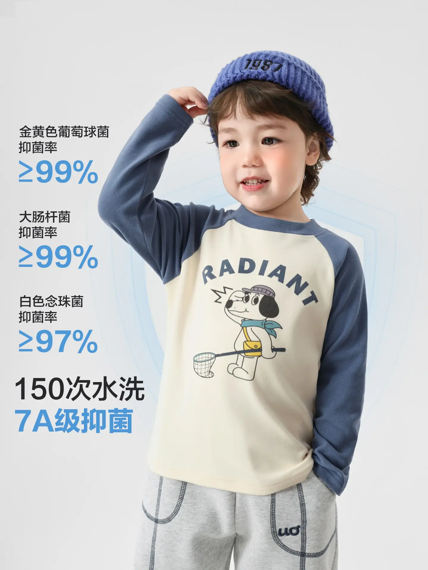 Kids Radian T-Shirt Long Sleeve Spring Coat - Image 5
