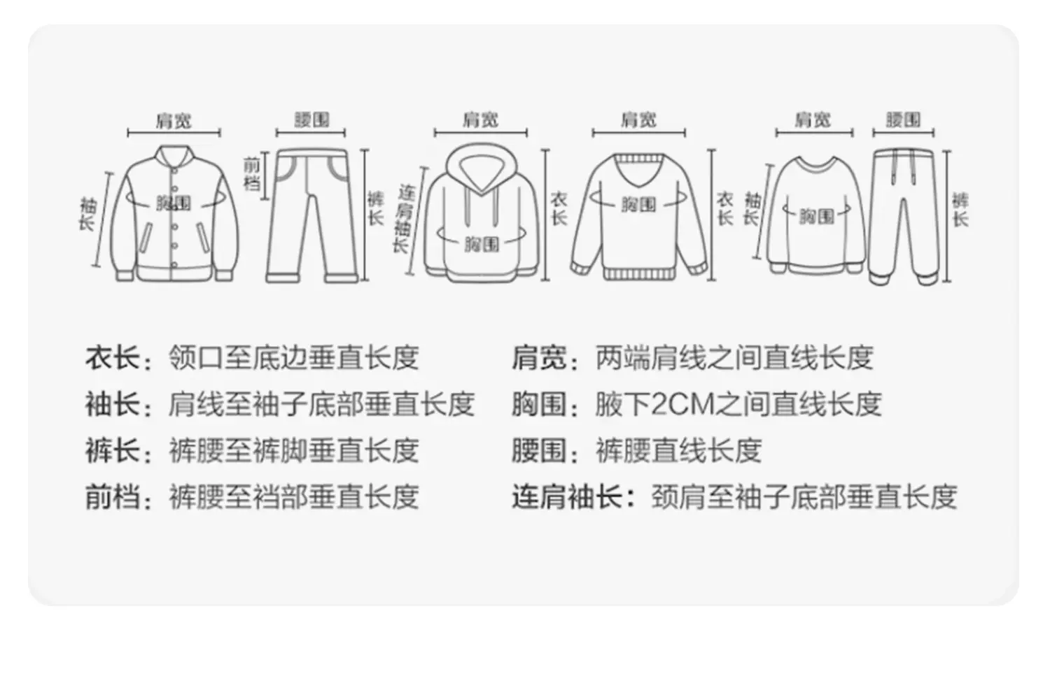 Kids Radian T-Shirt Long Sleeve Spring Coat β feature 12