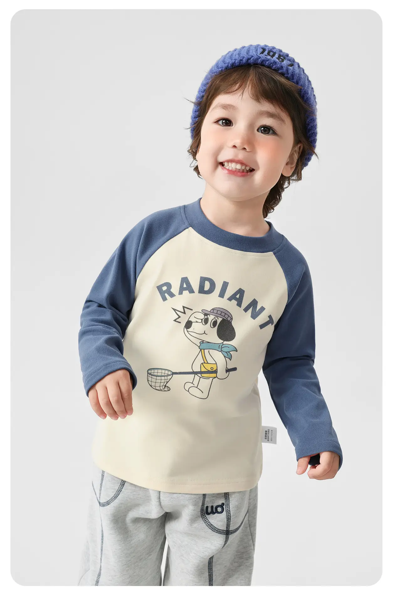 Kids Radian T-Shirt Long Sleeve Spring Coat β feature 16