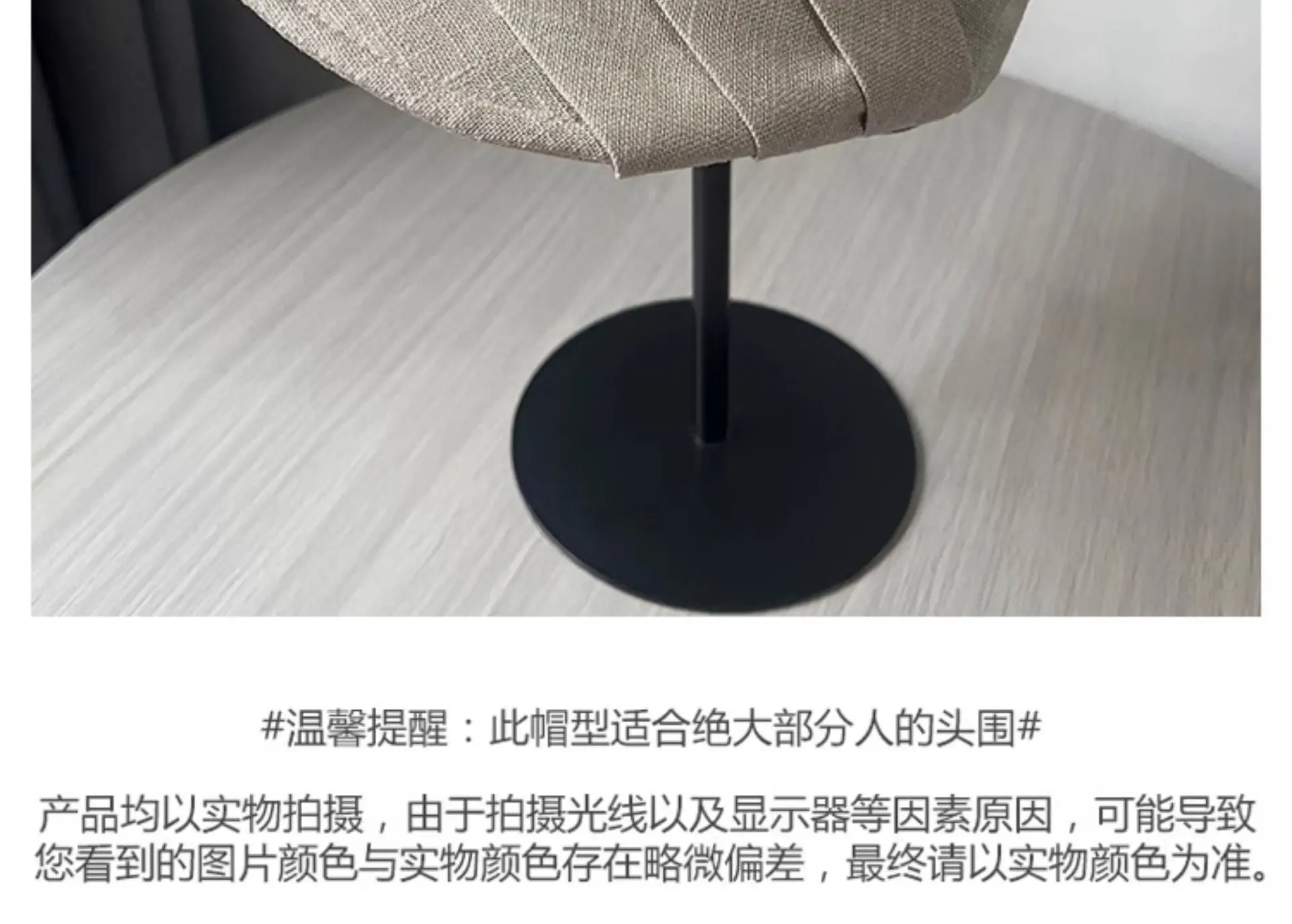 Japanese Style Duckbill Cap for Women Brown 2025 — feature 8