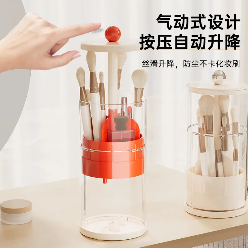 Cream Style Makeup Brush Storage Box Rotating 4L