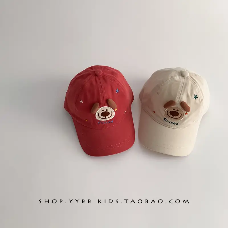 Children's Cartoon Puppy Cap Set Red Blue Brown