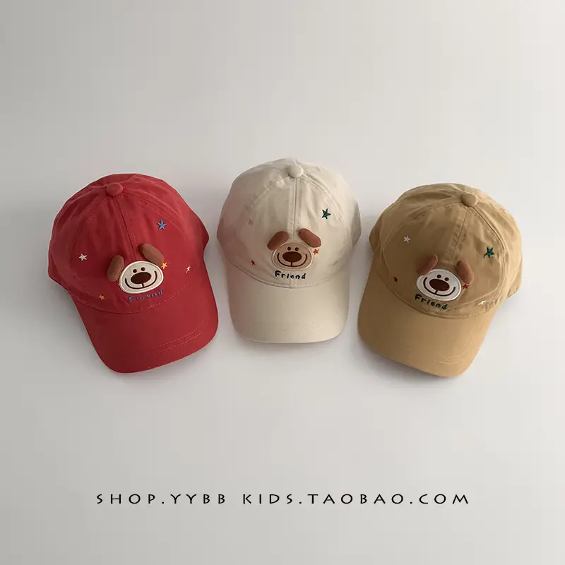 Children's Cartoon Puppy Cap Set Red Blue Brown