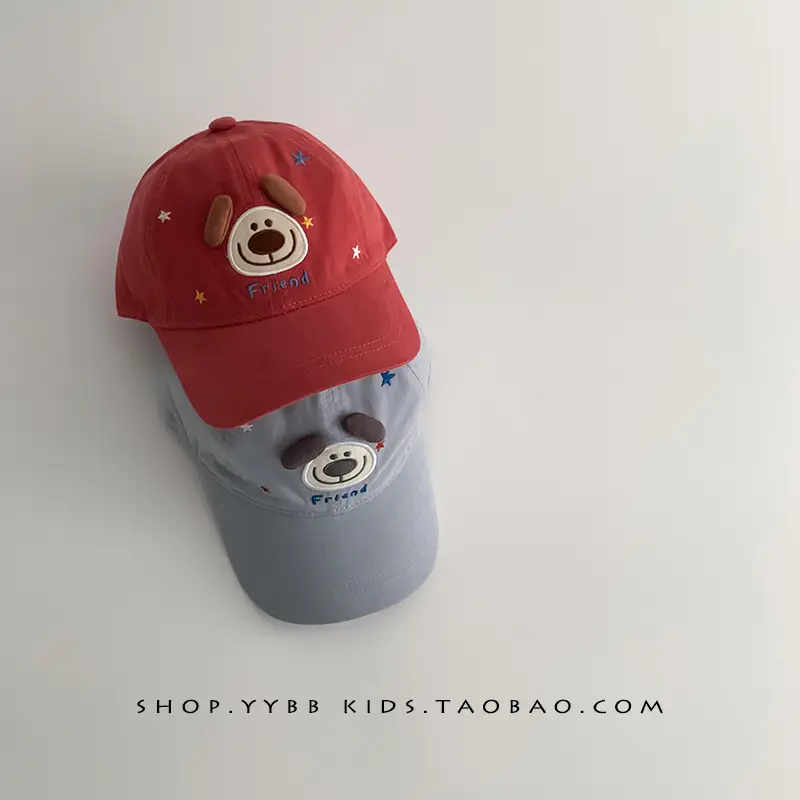 Children's Cartoon Puppy Cap Set Red Blue Brown