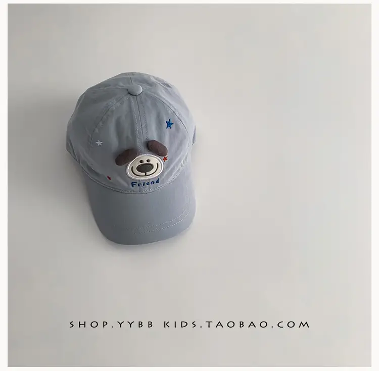 Children's Cartoon Puppy Cap Set Red Blue Brown — feature 10
