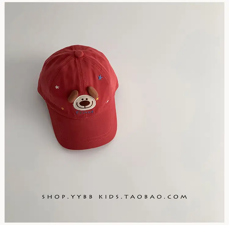 Children's Cartoon Puppy Cap Set Red Blue Brown — feature 11