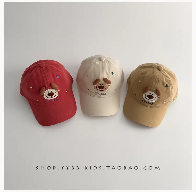 Children's Cartoon Puppy Cap Set Red Blue Brown — feature 3