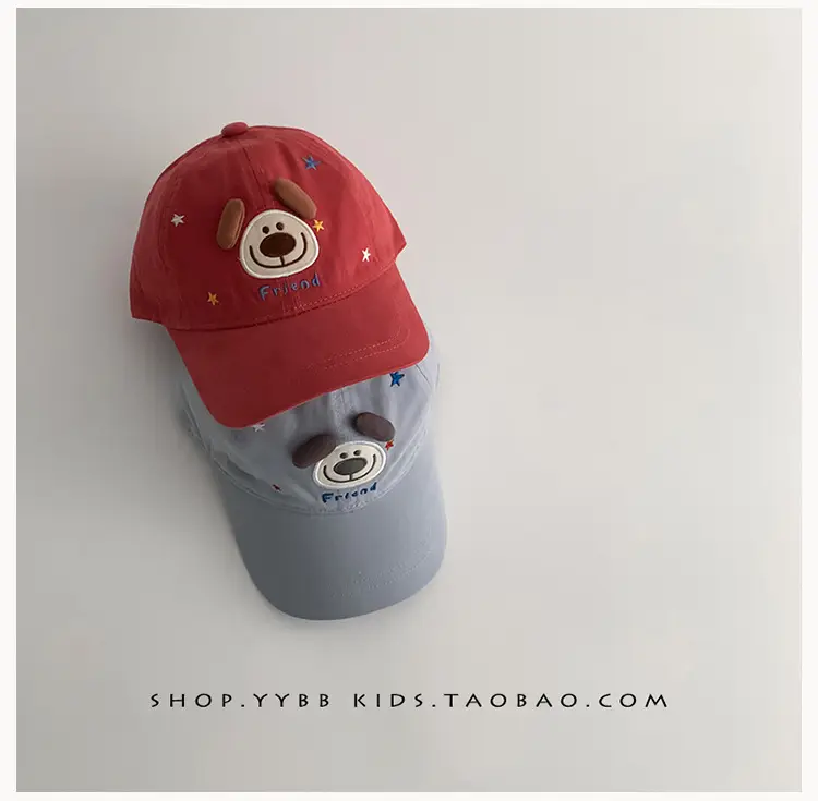 Children's Cartoon Puppy Cap Set Red Blue Brown — feature 4
