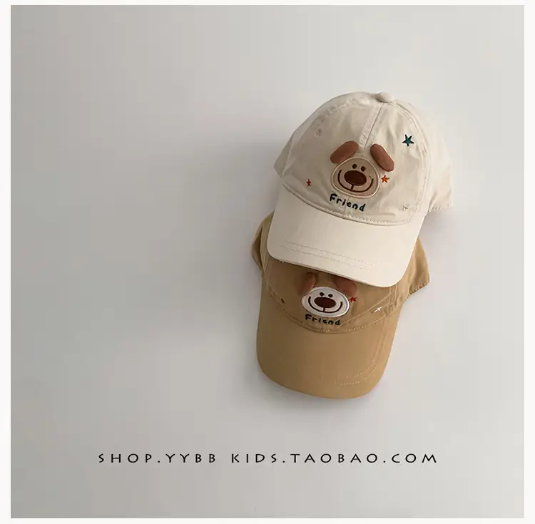 Children's Cartoon Puppy Cap Set Red Blue Brown — feature 7