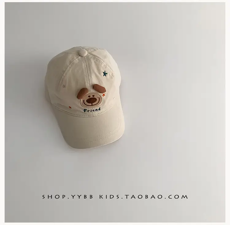 Children's Cartoon Puppy Cap Set Red Blue Brown — feature 8