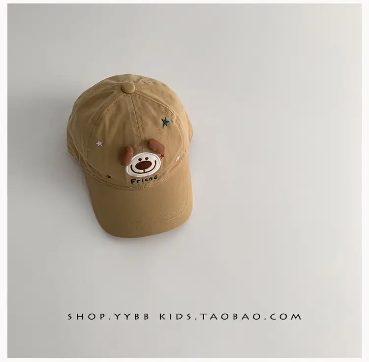 Children's Cartoon Puppy Cap Set Red Blue Brown — feature 9