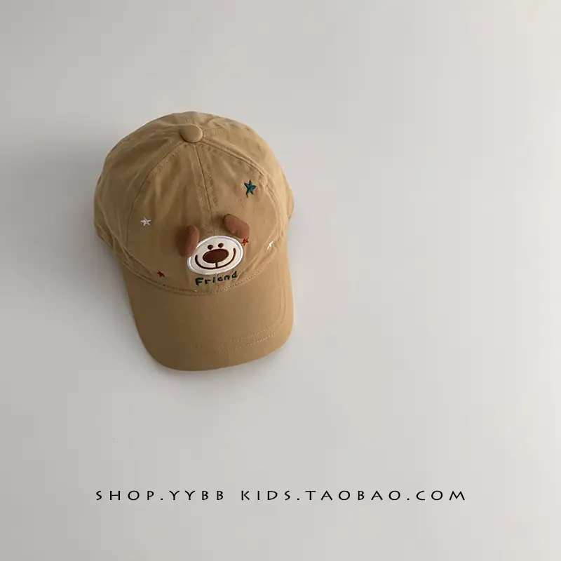 Children's Cartoon Puppy Cap Set Red Blue Brown
