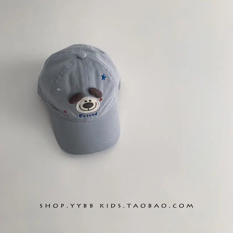 Children's Cartoon Puppy Cap Set Red Blue Brown