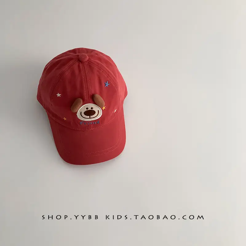 Children's Cartoon Puppy Cap Set Red Blue Brown