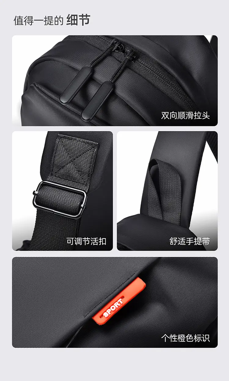 Men's Black Crossbody Bag with Red Zipper & Leather Strap — feature 15