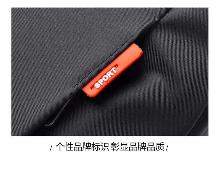 Men's Black Crossbody Bag with Red Zipper & Leather Strap — feature 31