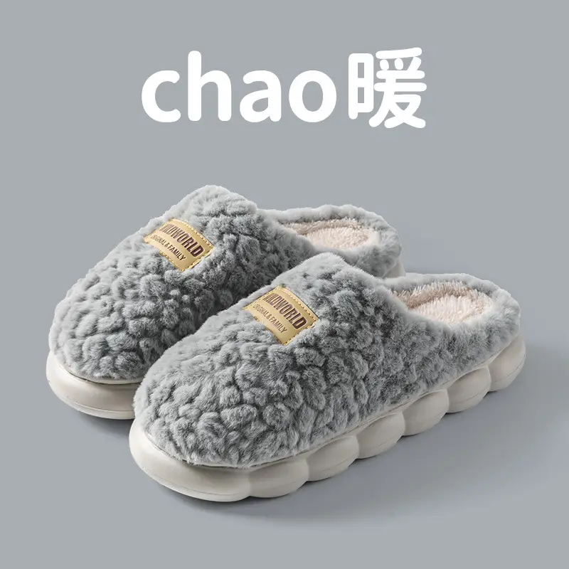 New Thick-Soled Autumn and Winter Home Indoor and Outdoor Women's Furry Warm Slippers Men's Fleece-Lined 2025 Cotton Slippers Wholesale - Image 5