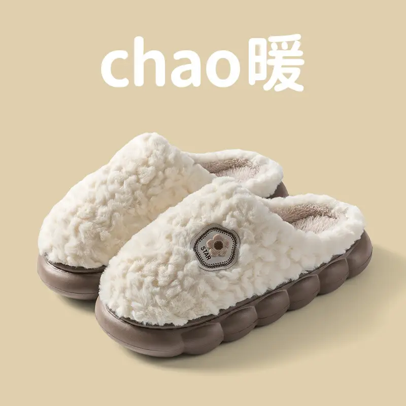 New Thick-Soled Autumn and Winter Home Indoor and Outdoor Women's Furry Warm Slippers Men's Fleece-Lined 2025 Cotton Slippers Wholesale - Image 6