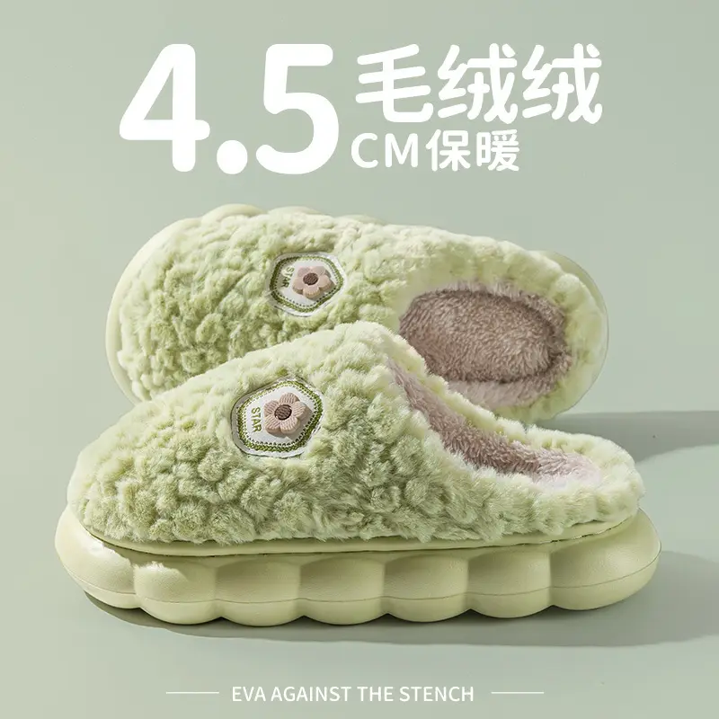 New Thick-Soled Autumn and Winter Home Indoor and Outdoor Women's Furry Warm Slippers Men's Fleece-Lined 2025 Cotton Slippers Wholesale - Image 2