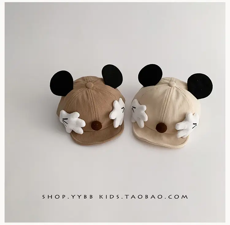 Cute Cartoon Baby Hats Blue Beige Brown Winter Windproof — feature 1