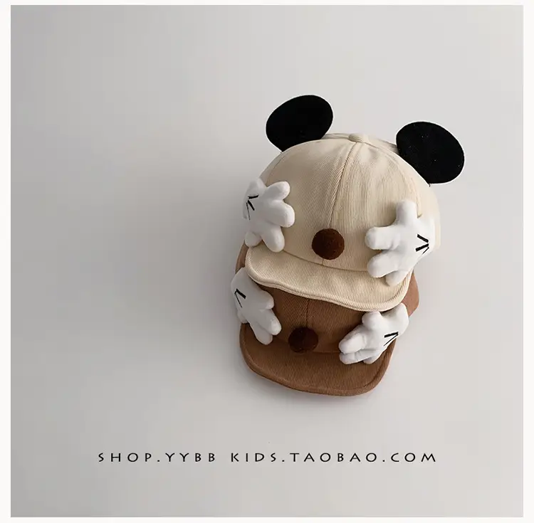 Cute Cartoon Baby Hats Blue Beige Brown Winter Windproof — feature 3